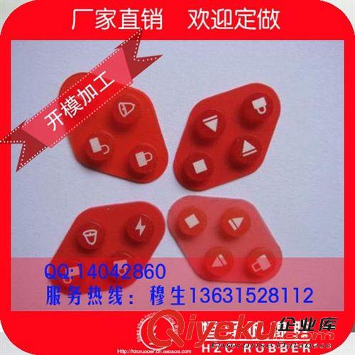 供應山東省臨沂市行業(yè)專用耐低溫橡膠減震器配件走紅