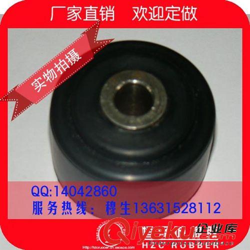 供應山東省威海市行業(yè)專用紫色氫化丁腈膠(HNBR)橡膠減震