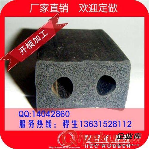 供應(yīng)山東省日照市行業(yè)專用綠色三元乙丙膠(EPDM)橡膠減震器原始圖片2