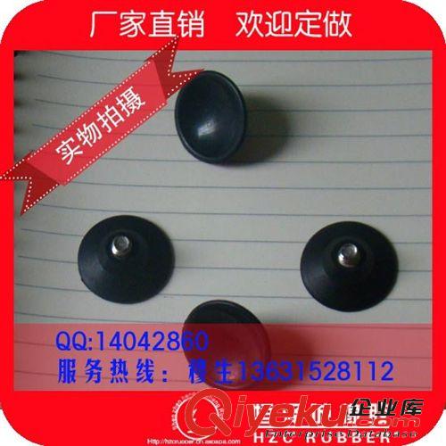 供應山東省泰安市行業(yè)專用黑色丁苯膠(SBR)60度橡膠減震系統(tǒng)原始圖片2
