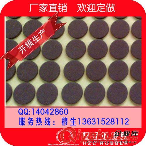 吉林省蛟河市生產(chǎn)儀表行業(yè)專用過UL認(rèn)證標(biāo)準(zhǔn)CR橡膠沖壓方墊片原始圖片2