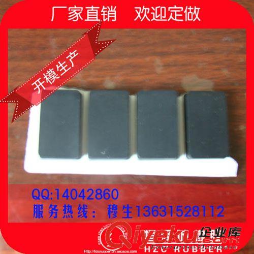 吉林省德惠市專供辦公文具優(yōu)質(zhì)環(huán)保30度白色半透明CR沖壓平墊片