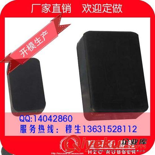 吉林省磐石市供應儀器儀表使用SI硅膠沖壓加工