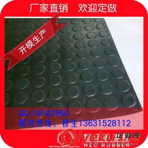 吉林省松原市開模加工機器使用優質耐磨EPDM橡膠沖壓墊圈