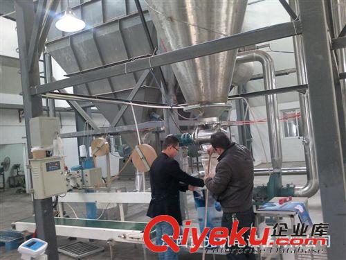 20-25公斤粉類自動包裝機  粉末定量包裝秤 稱量精度高 速度快