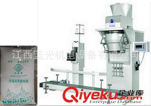 20-25公斤粉類自動包裝機  粉末定量包裝秤 稱量精度高 速度快原始圖片3