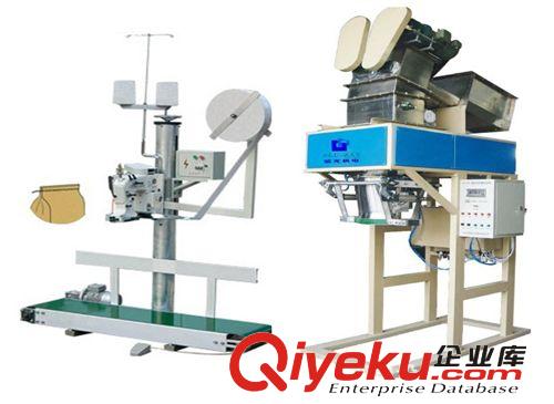 玉米面粉自動包裝機 山東紅薯淀粉定量包裝秤 冬瓜粉稱重包裝設備原始圖片2