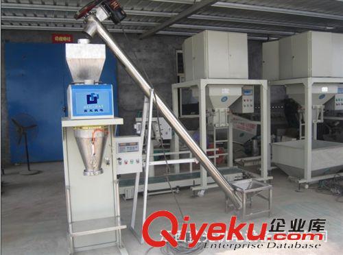 大量供應(yīng)硬脂酸鈣自動(dòng)多功能包裝機(jī)