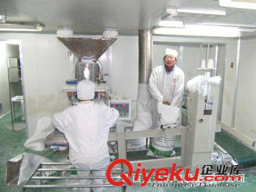 大量供應(yīng)硬脂酸鈣自動(dòng)多功能包裝機(jī)原始圖片2
