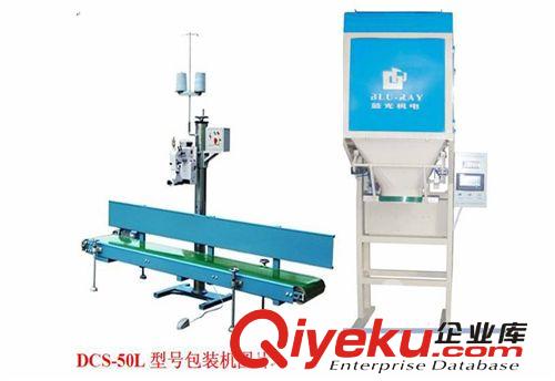 噴施肥料自動包裝機，顆粒鋅肥計量包裝稱，沖施肥電腦稱重灌裝機原始圖片2