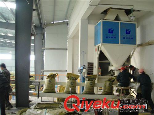 包裝速度快 稱量精度高 誤差小的自動(dòng)定量包裝秤 免費(fèi)培訓(xùn)調(diào)試