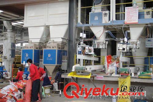 全自動飼料快速包裝機 計量包裝稱 高速稱量灌包機 稱重封口機