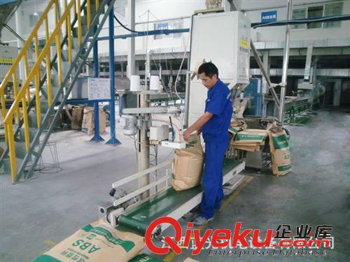 包裝速度快 稱量精度高 誤差小的自動定量包裝秤 免費培訓調試