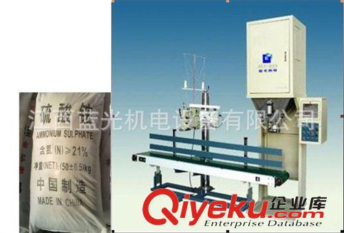 顆粒硫酸銨包裝機 定量包裝秤 稱量封包機 自動封口機 定量包裝稱原始圖片2