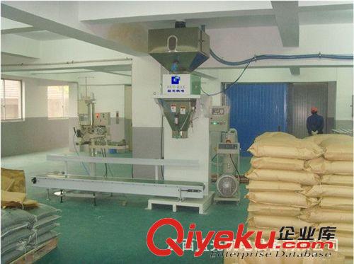 化工顆粒包裝機，顆粒化工物料包裝秤（500-600包/小時，有視頻）原始圖片3