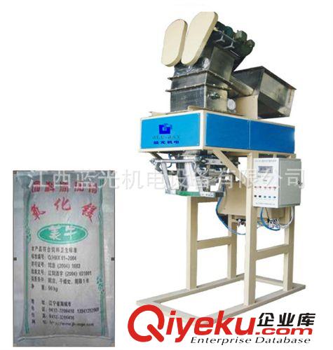 山東—德州—濟南—聊城—青島復合肥料包裝機 寧夏化肥包裝秤