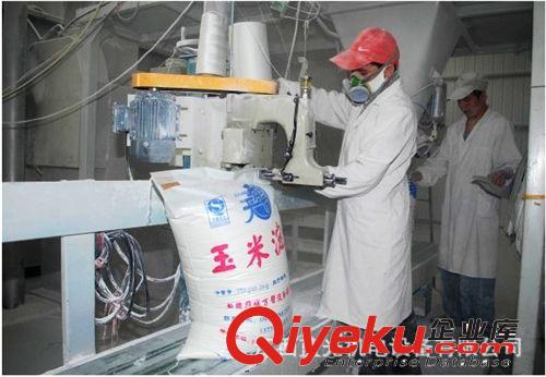 廣東面粉快速自動定量包裝秤（稱量精度高 包裝速度快）