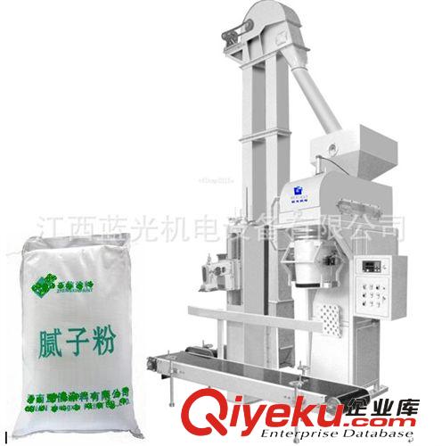 大豆蛋白粉定量包裝機，膠原蛋白粉稱重封包機，20公斤面粉包裝秤原始圖片2