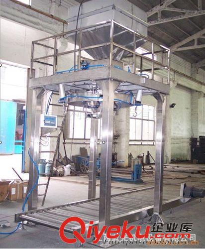 500-1000公斤噸袋集裝袋自動定量包裝機 江西大袋快速計量包裝秤