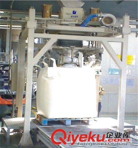食品原料噸袋包裝機和包裝秤 化工原料集裝袋自動稱重包裝設備