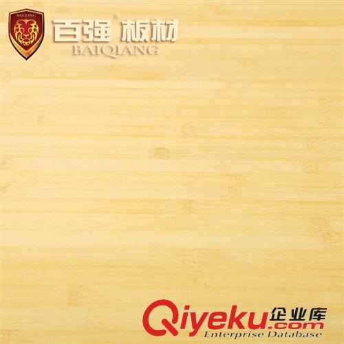 【企業(yè)集采】百?gòu)?qiáng)牌 無(wú)甲醛平壓楠竹本色竹木指接板集成板集成材原始圖片3