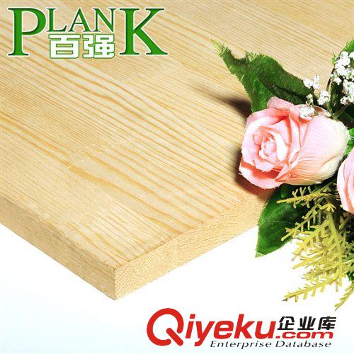 百強(qiáng)牌 進(jìn)口E0級(jí)25mm樟子松 無節(jié)指接 集成板 集成材【質(zhì)量金獎(jiǎng)】原始圖片2