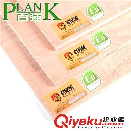 【企業集采】百強E1級18mm 馬六甲細木工板 實木板材 基礎板材原始圖片3