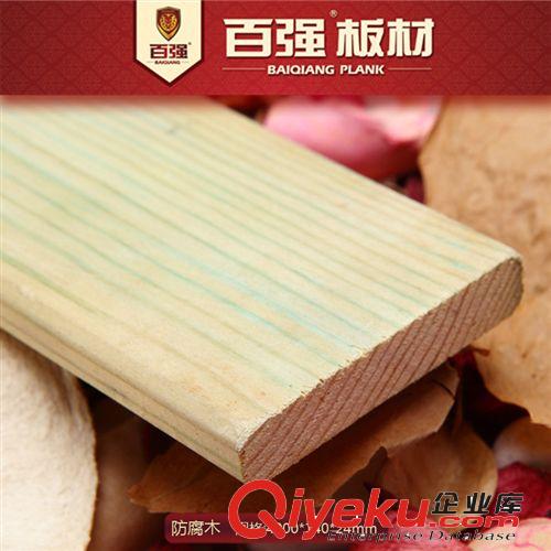 廠家直銷 百強牌 防腐木 進口樟子松防腐木 戶外陽臺防腐木原始圖片2