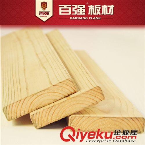 【企業集采】百強-進口樟子松防腐木防滑戶外地板炭碳化木 90*40