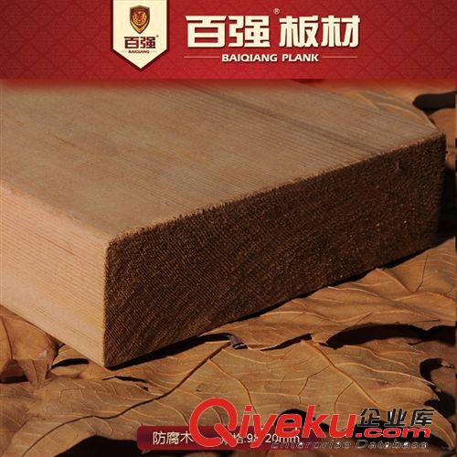 百強牌 美國花旗松炭化木地板戶外地板防腐木88*11炭化仿古木