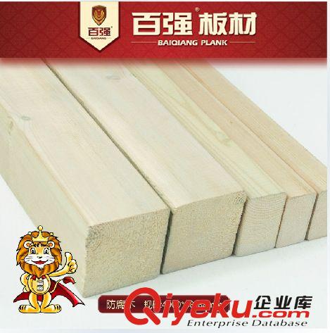 百強牌進口花旗松18mm 防腐木戶外地板地板【產品質量金獎】