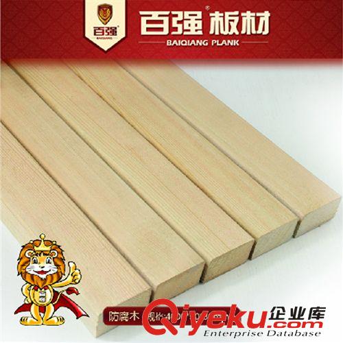 百?gòu)?qiáng)牌-進(jìn)口樟子松防腐木防滑戶外地板炭碳化木 90*20防腐木