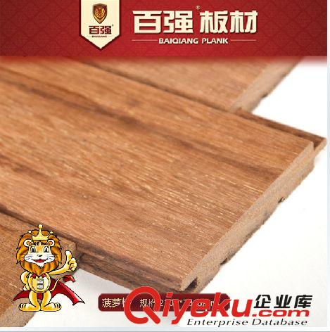 【企業(yè)集采】百強(qiáng)樟子松{jp} 桑拿板板材