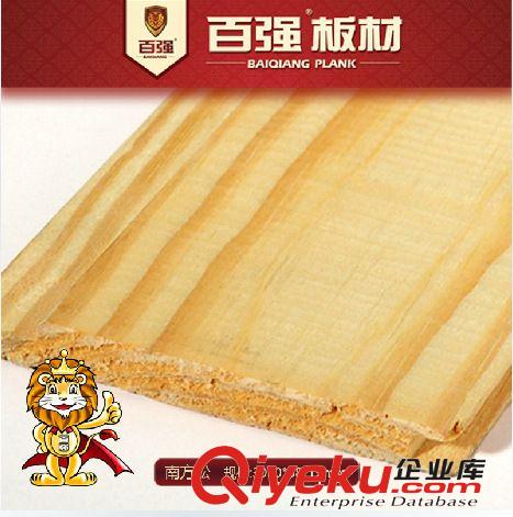 百強牌8mm 進口紅雪松桑拿板 吊頂板護墻板 實木扣板