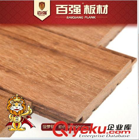 百?gòu)?qiáng)牌12mm×88mm 美國(guó)南方松桑拿板吊頂板護(hù)墻板 扣板