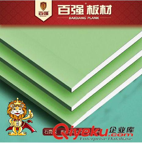 百強牌 進口云杉  護墻板 桑拿板 吊頂板 扣板