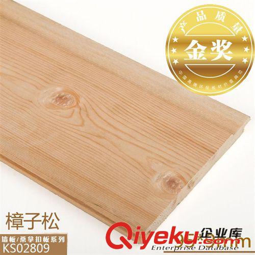百強牌 防滑落葉松地龍骨 25*45木龍骨木方【榮獲產(chǎn)品質(zhì)量金獎】