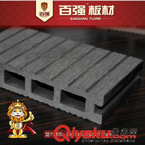 百強(qiáng)牌 135*25mm塑木地板 戶外地板 木塑 木塑地板 防腐地板