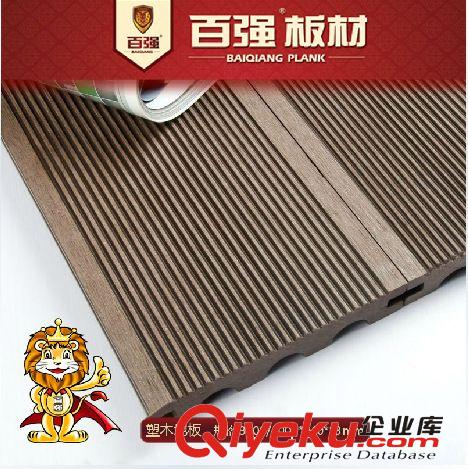 百強(qiáng)牌 135*25mm塑木地板 戶外地板 木塑 木塑地板 防腐地板