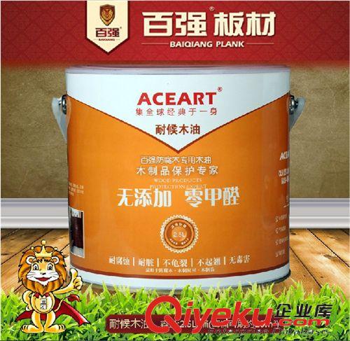 百強板材 ACEART {jp}木油油漆 涂料 防腐木油漆 超耐候水性木油