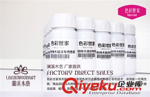 瀾溪木藝 色彩世家系列 {jp}木油 耐候木油 木蠟油 油漆 色漿