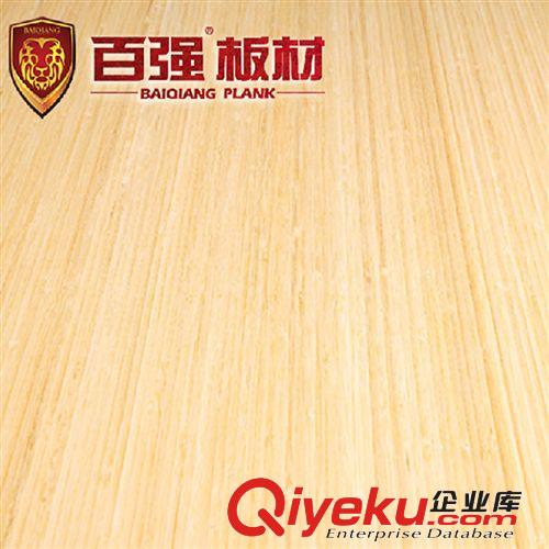 【企業集采】百強牌 無甲醛楠竹側壓本色竹木板  竹木板材原始圖片3