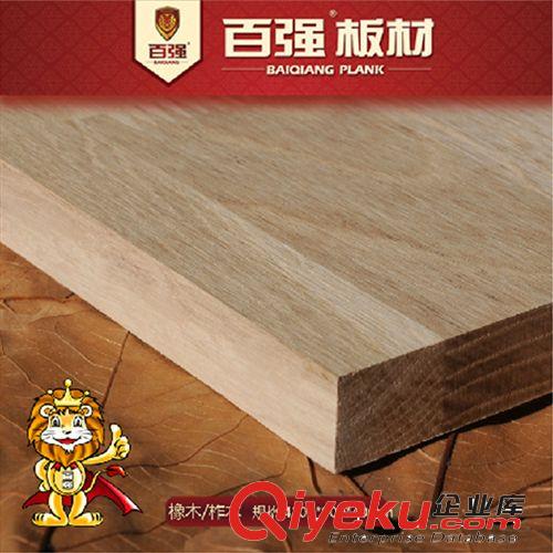 百?gòu)?qiáng)牌 無(wú)甲醛9mm無(wú)節(jié) 水曲柳指接板 集成板 實(shí)木板  板材