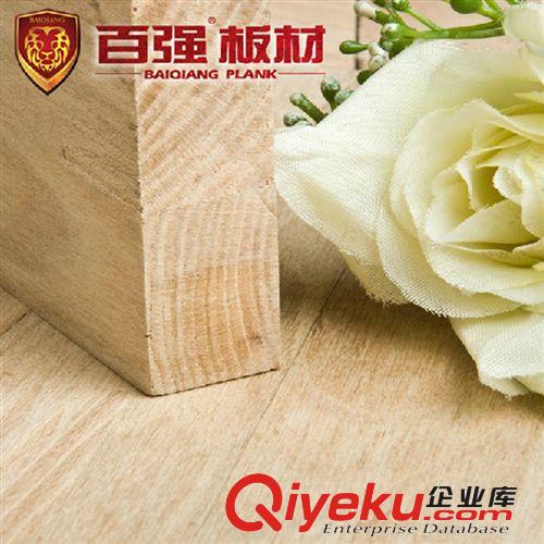 百?gòu)?qiáng)牌 18mm{jp} 無(wú)醛 榆木 實(shí)木板 指接板 集成板原始圖片2
