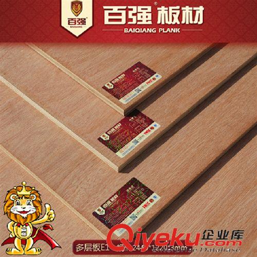 大促 百強(qiáng) {jp}杉木 細(xì)木工板 大芯板 杉木細(xì)木工板
