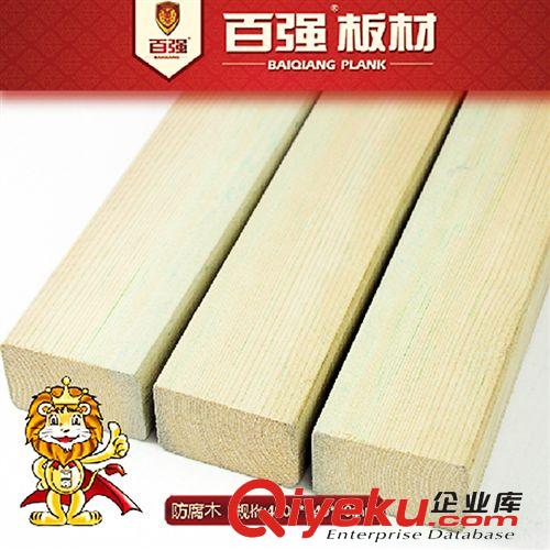 百強牌  美國花旗松戶外地 板防腐木,88*40碳化仿古木