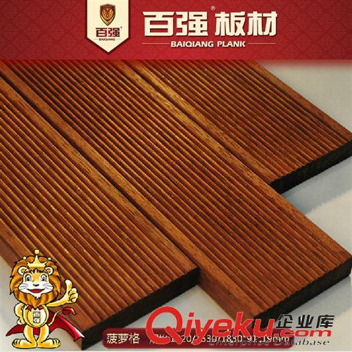 大量供應(yīng)  百強(qiáng)牌-110*50樟子松 戶外防腐木｜碳化木