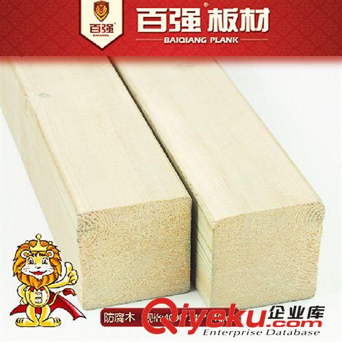 百?gòu)?qiáng)牌 印尼進(jìn)口菠蘿格戶外防腐木地板 tr環(huán)保戶外木 91*19mm