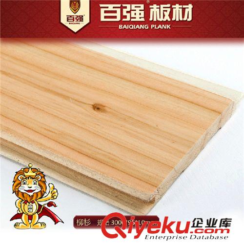 百?gòu)?qiáng)牌 進(jìn)口加松SPF白松｜吊頂木方 地龍骨 加松木龍骨28*38