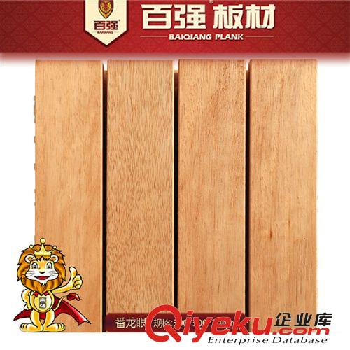 百強 生態塑木/地板 防腐地板龍 骨 立柱戶外地板